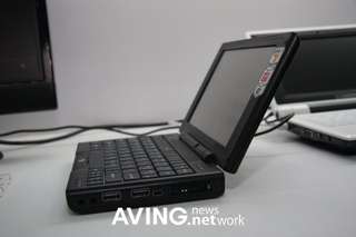 Illustration for article titled AMD Jumps Into Ultraportables With Low-Cost and High Performance Models